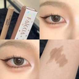 Ultra-fine Pink Pearl Lying Silkworm Pencil Matte Natural Brighten Shiny Highlighter Champagne Eyeshadow Stick Eyeliner Gel Pen