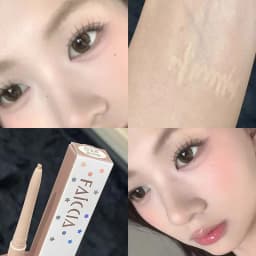 Ultra-fine Pink Pearl Lying Silkworm Pencil Matte Natural Brighten Shiny Highlighter Champagne Eyeshadow Stick Eyeliner Gel Pen