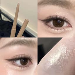 Ultra-fine Pink Pearl Lying Silkworm Pencil Matte Natural Brighten Shiny Highlighter Champagne Eyeshadow Stick Eyeliner Gel Pen