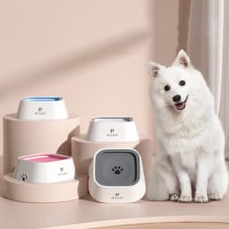 Pet Water Bowl Anti Spill Automatic Dog Bowl Vehicle Carried Floating Bowl Slow Wate
