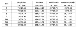 Men T-shirts Casual Male V Neck Short Sleeve Slim Breathable Tee Shirt Tops CBFS-23056-B