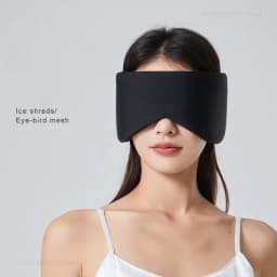 Eye Mask Sleep Ice Silk Breathable Relieve Fatigue Warm Cool Double-sided Full Coverage Blackout Noise Reduction Eye Mask