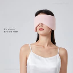 Eye Mask Sleep Ice Silk Breathable Relieve Fatigue Warm Cool Double-sided Full Coverage Blackout Noise Reduction Eye Mask
