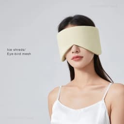 Travel Eye Mask Sleep Ice Silk Breathable Relieve Fatigue Warm Cool Double-sided Full Coverage Blackout Noise Reduction Eye Mask