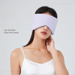 Travel Eye Mask Sleep Ice Silk Breathable Relieve Fatigue Warm Cool Double-sided Full Coverage Blackout Noise Reduction Eye Mask