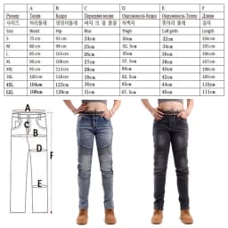 Kevlar Motorcycle Jeans Women Windproof Abrasion Resistant Riding Pants Four Seasons Protective Trousers Black Off Road