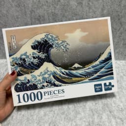 The Great Wave off Kanagawa 1000 Piece Puzzle for Adults 29.53 x 19.7 Inch Large Finished Size Famous Japanese Art Poster Puzzle