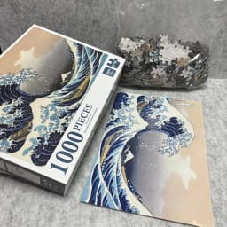The Great Wave off Kanagawa 1000 Piece Puzzle for Adults 29.53 x 19.7 Inch Large Finished Size Famous Japanese Art Poster Puzzle