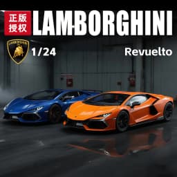 1:24 Lamborghini Revuelto Supercar Alloy Car Model Sound and Light Pull Back Car Model Collectibles Birthday Gift