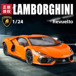1:24 Lamborghini Revuelto Supercar Alloy Car Model Sound and Light Pull Back Car Model Collectibles Birthday Gift