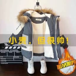 Boys Coat Jacket Outwear Tops Cotton 2023 Fashion Thicken Plus Velvet Winter Autumn Plus Size Overcoat Children's Clothes
