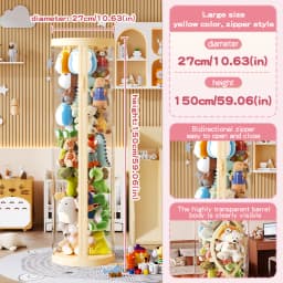 Transparent Plush Doll Storage Box Children's Toy Organizer Toy Organization Kid DIY Zipper Bins for Christmas & Halloween Decor