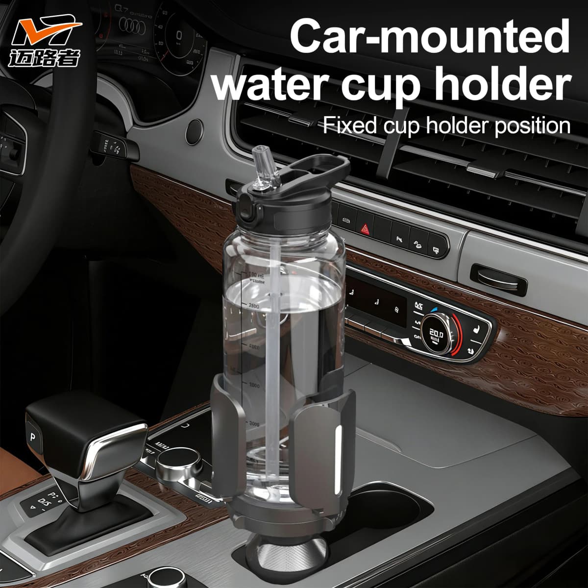 Upgraded 64oz Large Cup Holder Expander with Coaster for Car, Expandable Cup Holder Adapter with Adjustable Base