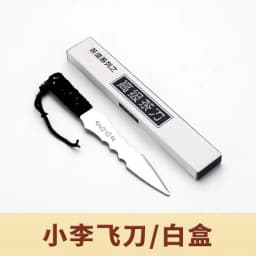 1 PCS Puerh Tea Knife Needle Puer Knife Cone Stainless Steel Metal Insert Tea Set Thickening Puer Knife Tea