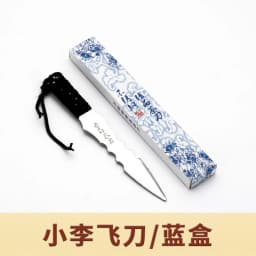 1 PCS Puerh Tea Knife Needle Puer Knife Cone Stainless Steel Metal Insert Tea Set Thickening Puer Knife Tea