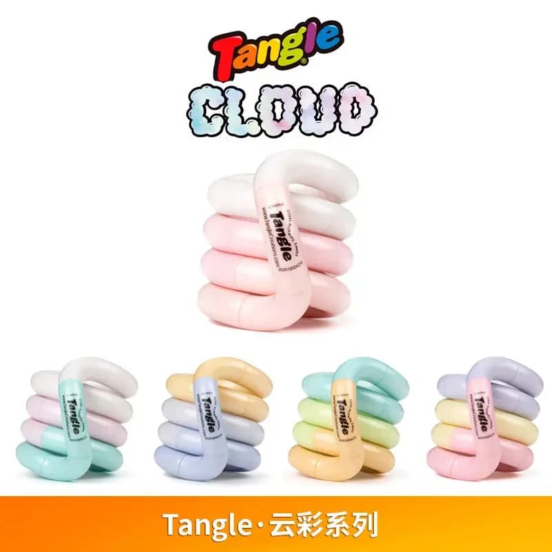 Genuine Tangle Twisting Relaxation Toy Cloud Series / Illusion Stone Series Twisting Fun Concentration Training Educational Toy