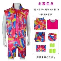 80s Workout Costume for Halloween Cosplay 80s 90s Workout Outfit Party Clothing for Adult Mens Include Hat Top Shirt Short