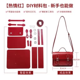 Customized DIY PU Leather Cambridge Bag Handmade Sewing Women Crossbody Shoulder Bag Handcrafted Semi-finished Kit Colorful