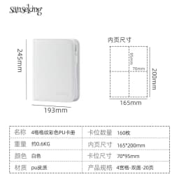 Sanseking Premium Zipper 4/9/12 Pocket PU Card Binder - Aesthetic Pink & White Album for Pokemon Cards, Game Collection & Fan
