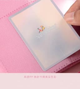 Sanseking Premium Zipper 4/9/12 Pocket PU Card Binder - Aesthetic Pink & White Album for Pokemon Cards, Game Collection & Fan