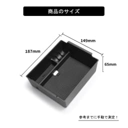LUCKEASY for Mitsubishi Triton 2024 2025 Car Storage Box Interior Accessories Center Console Armrest Storage Case Tidying Tray