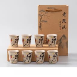 INS New Coarse Ceramic Teacup Chinese High Price Teacup Exquisite Ancient Teacup Personalized Eight Gift Box Set