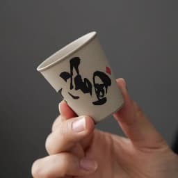 INS New Coarse Ceramic Teacup Chinese High Price Teacup Exquisite Ancient Teacup Personalized Eight Gift Box Set