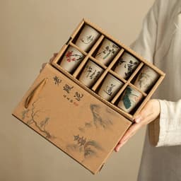 INS New Coarse Ceramic Teacup Chinese High Price Teacup Exquisite Ancient Teacup Personalized Eight Gift Box Set