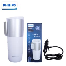 Philips Travel Portable Car Office Electric Heating Kettle Small 5 Gear Thermostat Thermal Bottle Boil Water Warm Cup