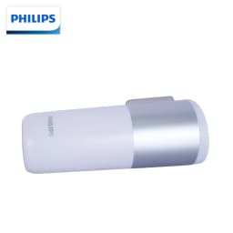 Philips Travel Portable Car Office Electric Heating Kettle Small 5 Gear Thermostat Thermal Bottle Boil Water Warm Cup