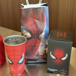 Presale Spider Man Collaboration A New Day Movie Themed Water Cup Limited Cold Change Cup Travel Mug Periphery Collection Gift