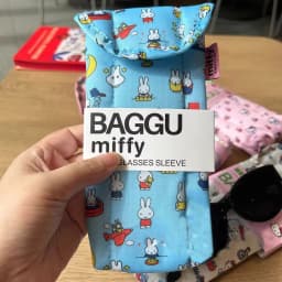 Kawaii Miffy Cute Umbrella Cartoon Rabbit Printing Cotton Clip Thickening Portable Glasses Bag Girl Gift