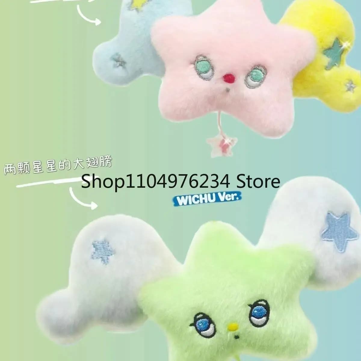 Cute K-Pop Souvenir NCT Wicku Star Pendant Keychain with NCTWISH Doll Album Plush - Backpack Gift Bag Decoration