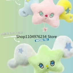 Cute K-Pop Souvenir NCT Wicku Star Pendant Keychain with NCTWISH Doll Album Plush - Backpack Gift Bag Decoration