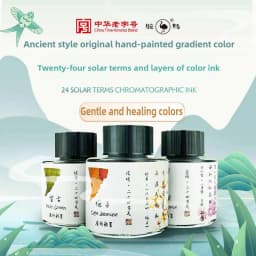 Ostrich 24 Colors 30/15ml Layered Chromatography Fountain Pen Ink Vibrant Gradient Watercolor Non Carbon Non Clogging Stationery