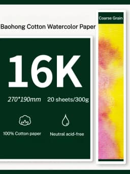 Baohong 100% Cotton Watercolor Paper 20 Sheets 32K 16K Artist Drawing Paper Acuarela Art Student School Supplies Painting Paper