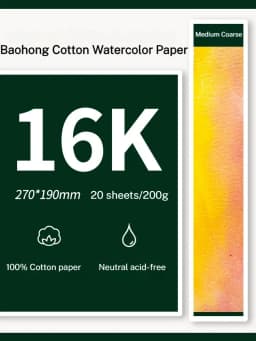Baohong 100% Cotton Watercolor Paper 20 Sheets 32K 16K Artist Drawing Paper Acuarela Art Student School Supplies Painting Paper
