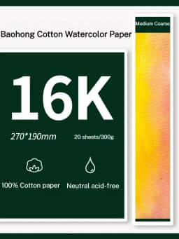 Baohong 100% Cotton Watercolor Paper 20 Sheets 32K 16K Artist Drawing Paper Acuarela Art Student School Supplies Painting Paper