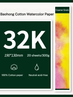 Baohong 100% Cotton Watercolor Paper 20 Sheets 32K 16K Artist Drawing Paper Acuarela Art Student School Supplies Painting Paper