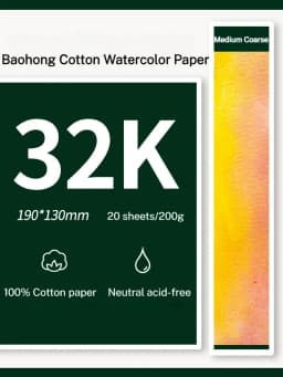 Baohong 100% Cotton Watercolor Paper 20 Sheets 32K 16K Artist Drawing Paper Acuarela Art Student School Supplies Painting Paper