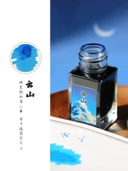 MAJOHN 18/50ml Fountain Pen Ink Cartridge Refill Various Color Glass Bottled Fountain Pen Ink Stationery Office School Supplies
