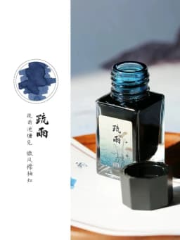 MAJOHN 18/50ml Fountain Pen Ink Cartridge Refill Various Color Glass Bottled Fountain Pen Ink Stationery Office School Supplies