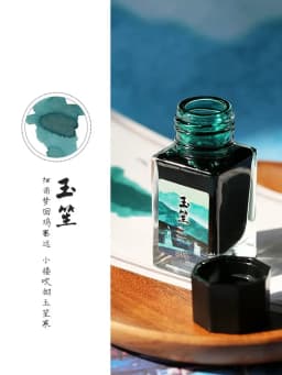 MAJOHN 18/50ml Fountain Pen Ink Cartridge Refill Various Color Glass Bottled Fountain Pen Ink Stationery Office School Supplies