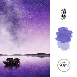 MAJOHN 18/50ml Fountain Pen Ink Cartridge Refill Various Color Glass Bottled Fountain Pen Ink Stationery Office School Supplies