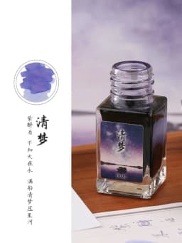 MAJOHN 18/50ml Fountain Pen Ink Cartridge Refill Various Color Glass Bottled Fountain Pen Ink Stationery Office School Supplies