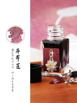 MAJOHN 18/50ml Fountain Pen Ink Cartridge Refill Various Color Glass Bottled Fountain Pen Ink Stationery Office School Supplies