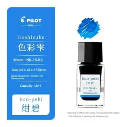 Pilot 25 Colors 15/50ml Colorful Fountain Pens Ink Various Colors Glass Bottled Ink Pen Refill Cartridge School Office Supplies
