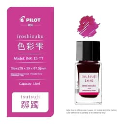 Pilot 25 Colors 15/50ml Colorful Fountain Pens Ink Various Colors Glass Bottled Ink Pen Refill Cartridge School Office Supplies