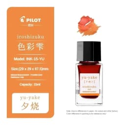 Pilot 25 Colors 15/50ml Colorful Fountain Pens Ink Various Colors Glass Bottled Ink Pen Refill Cartridge School Office Supplies