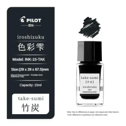 Pilot 25 Colors 15/50ml Colorful Fountain Pens Ink Various Colors Glass Bottled Ink Pen Refill Cartridge School Office Supplies